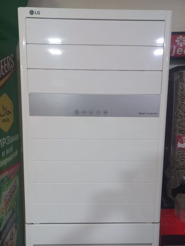 Kanditsaner SMART INVERTR eng zo'ri