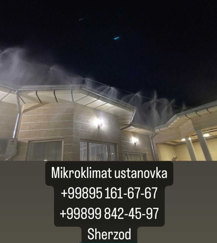 Ustanovka Mikroklimat. Установка Микро климат, качественно, не дорого Ustanovka Mikroklimat. Установка Микро климат, качественно, не дорого
