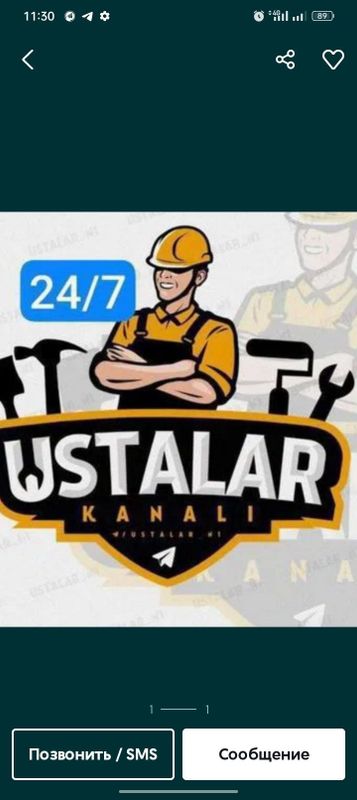Santexnika xizmati 24/7 Santexnika xizmati 24/7