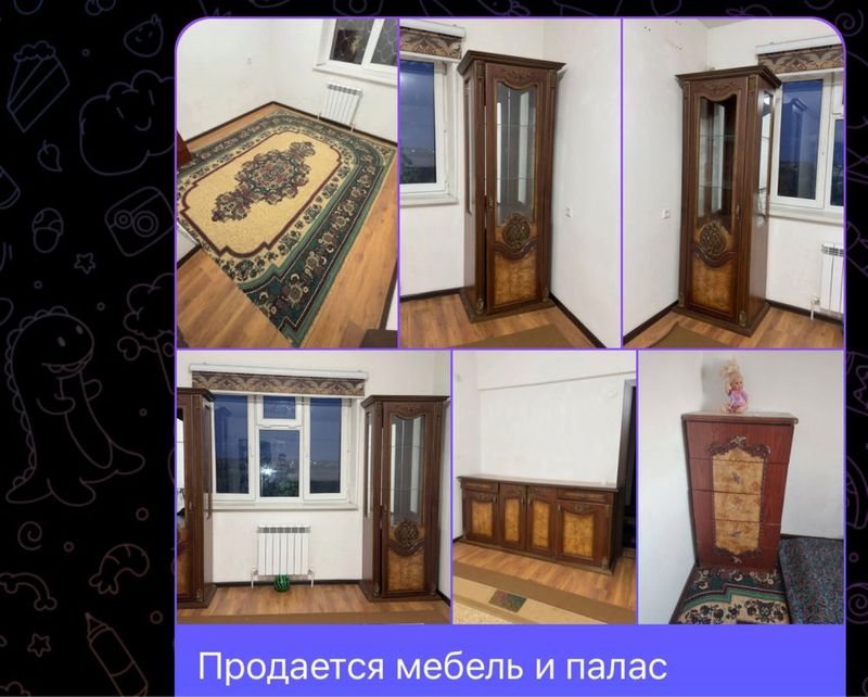 Продается срочная мебель Продается срочная мебель
