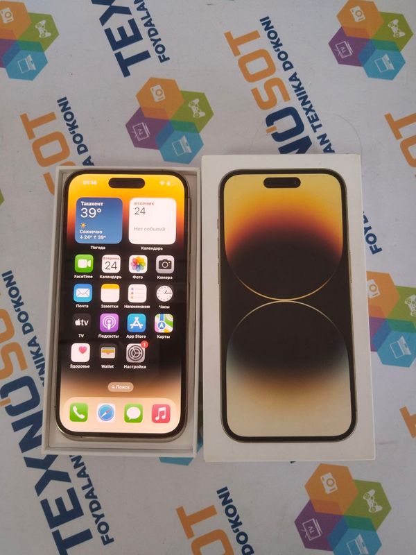 Продается: iPhone 14 Pro Продается: iPhone 14 Pro