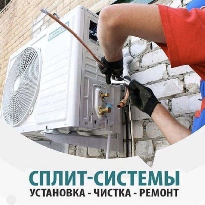 Kandisaner ustanofka 400min 24/7 Kandisaner ustanofka 400min 24/7