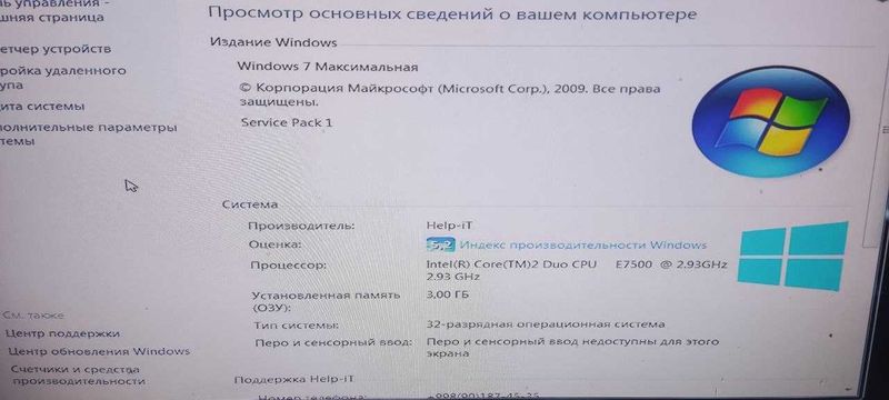 продаем ПК DELL