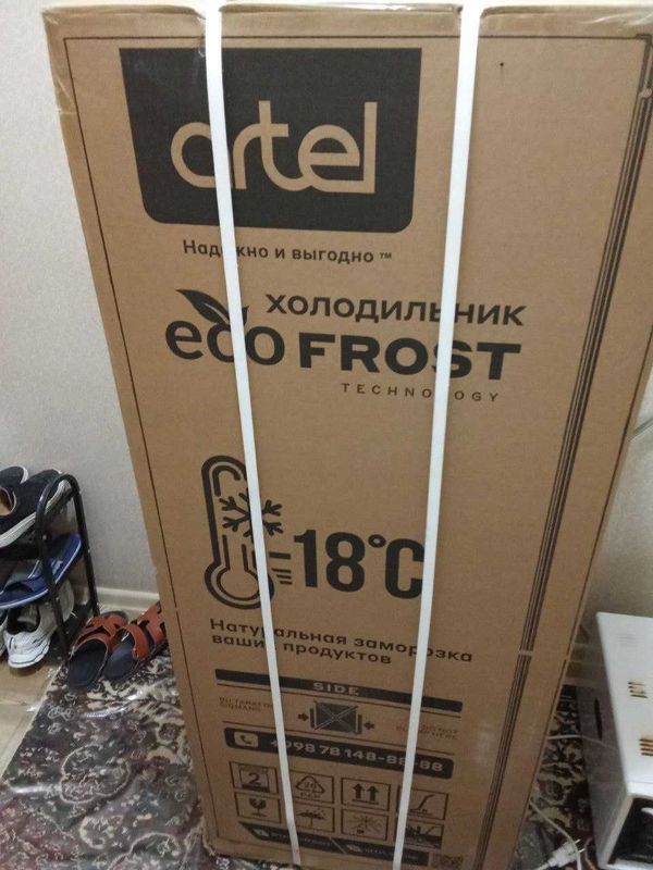продаётся холодильник artel продаётся холодильник artel
