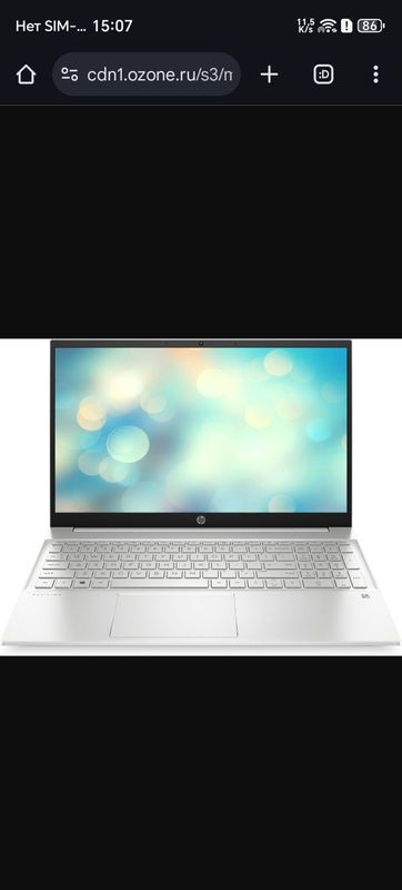 Ноутбук HP Pavilion 15 Ноутбук HP Pavilion 15