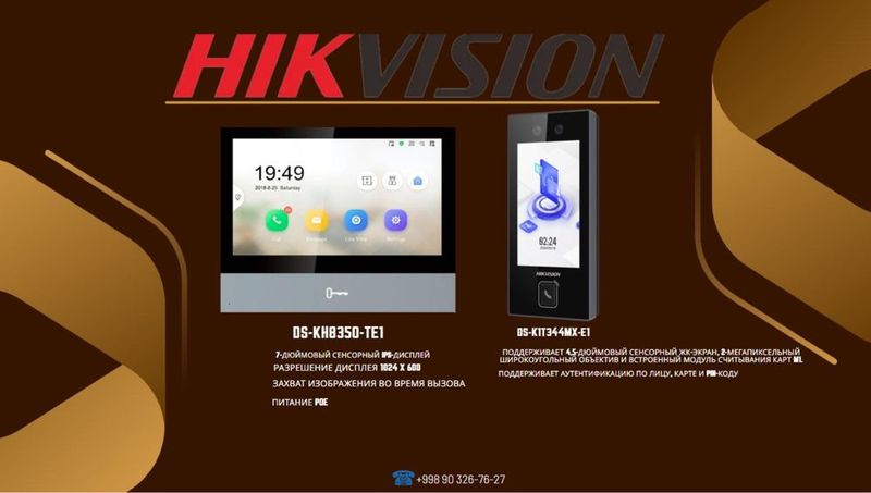 Hikvision ip damafon Hikvision ip damafon