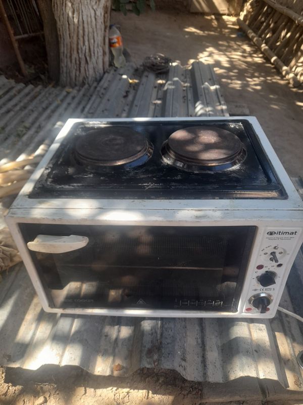 Utimat pechka sotiladi Utimat pechka sotiladi
