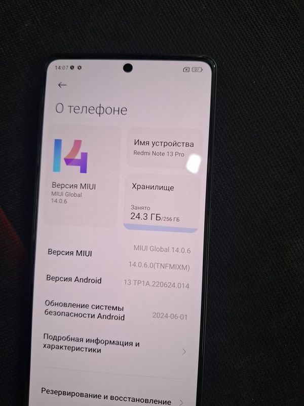 Redmi note 13 pro 8+4ram 256gb