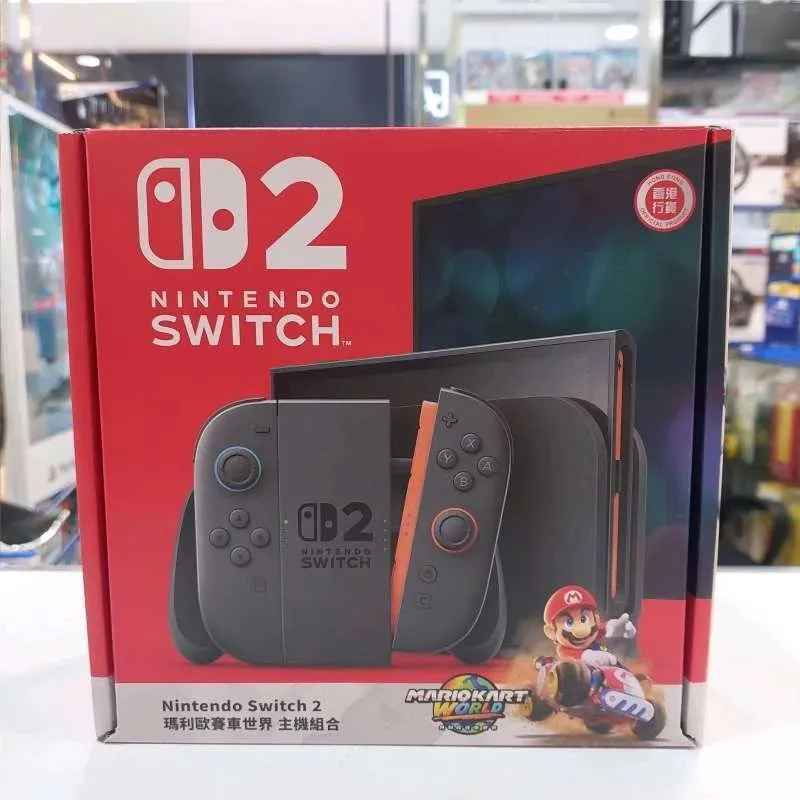Nintendo Switch 2 Mario Kart Bundle