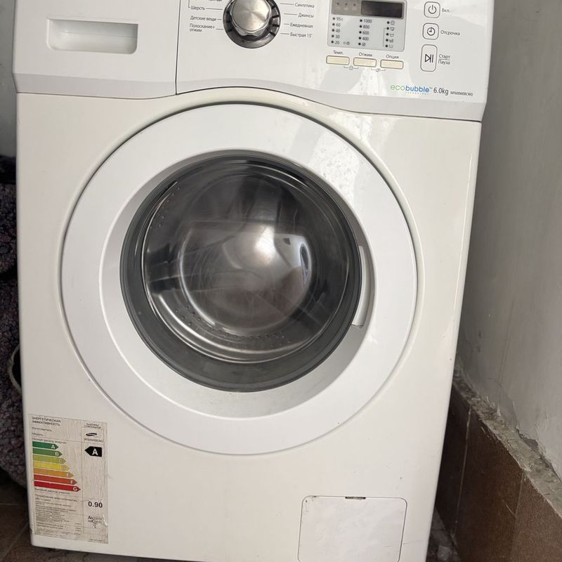 Samsung Diamond 6kg Samsung Diamond 6kg