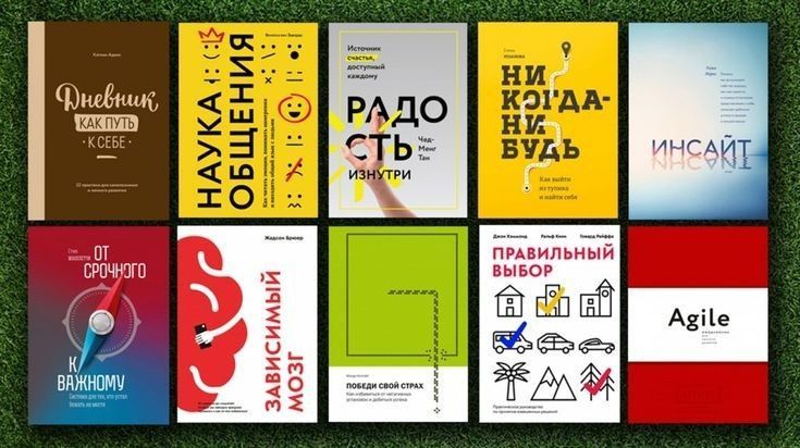 Продам любые электронные книги