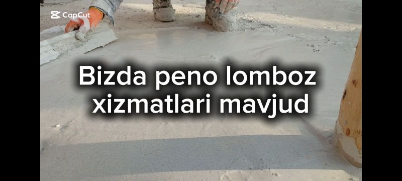 Том йопиш пено ломбоз Том йопиш пено ломбоз