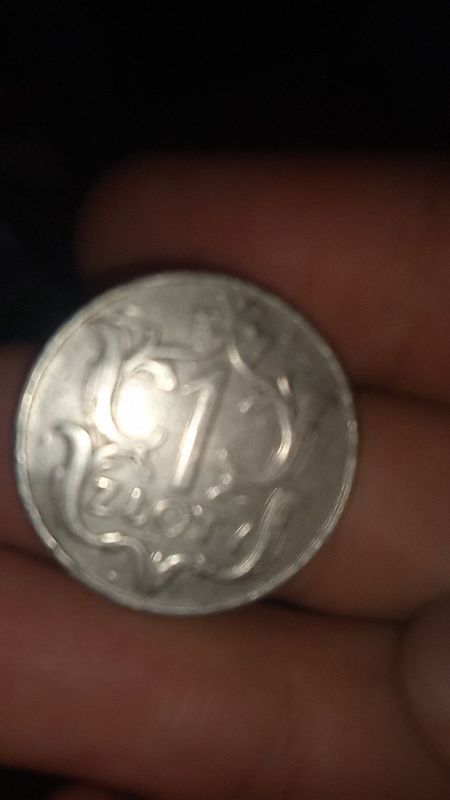 1929 1 zloty tanga 1929 1 zloty tanga