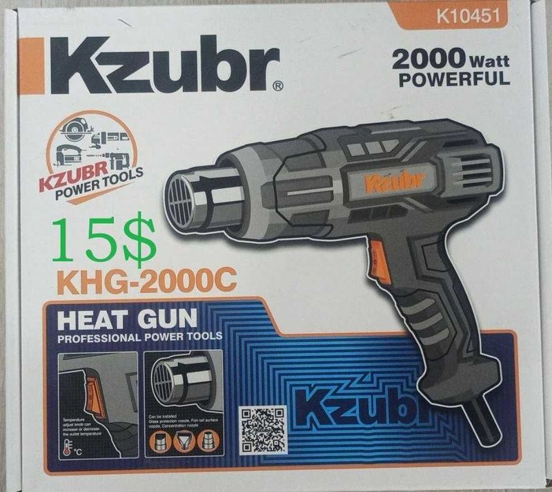 Фен электрический Kzubr 2000вт