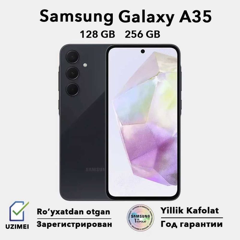 Galaxy A35 8/128GB