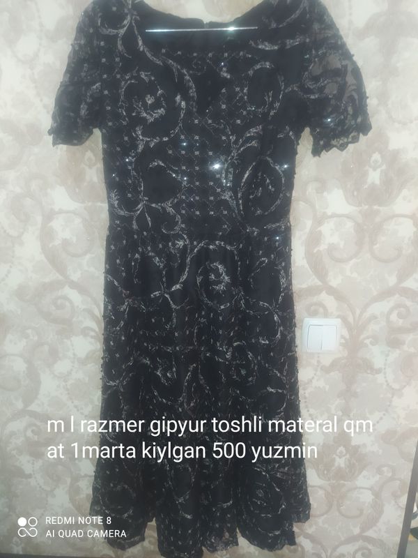 Vecerni koyne towli Vecerni koyne towli