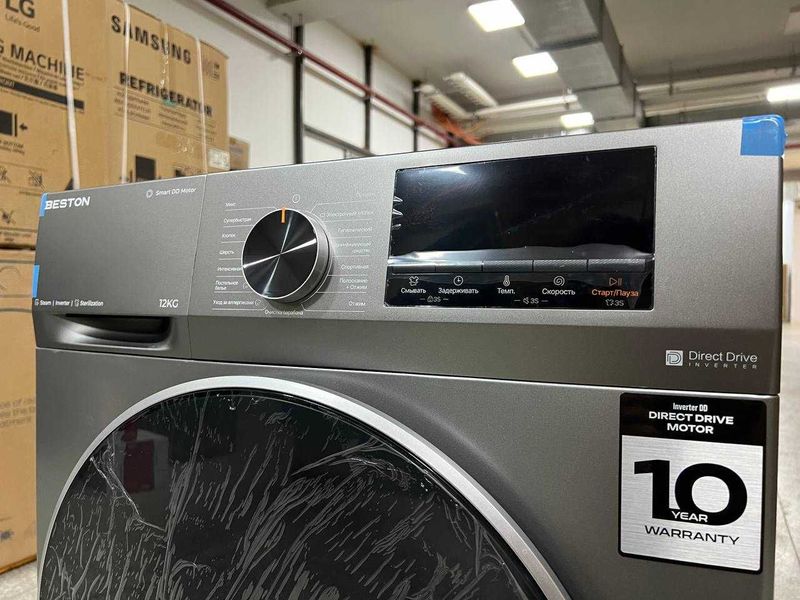 Стиральная машина BESTON 12 Direct drive motor от официального дилера Стиральная машина BESTON 12 Direct drive motor от официального дилера
