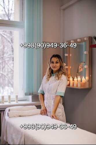 Депиляция мужская Депиляция мужская