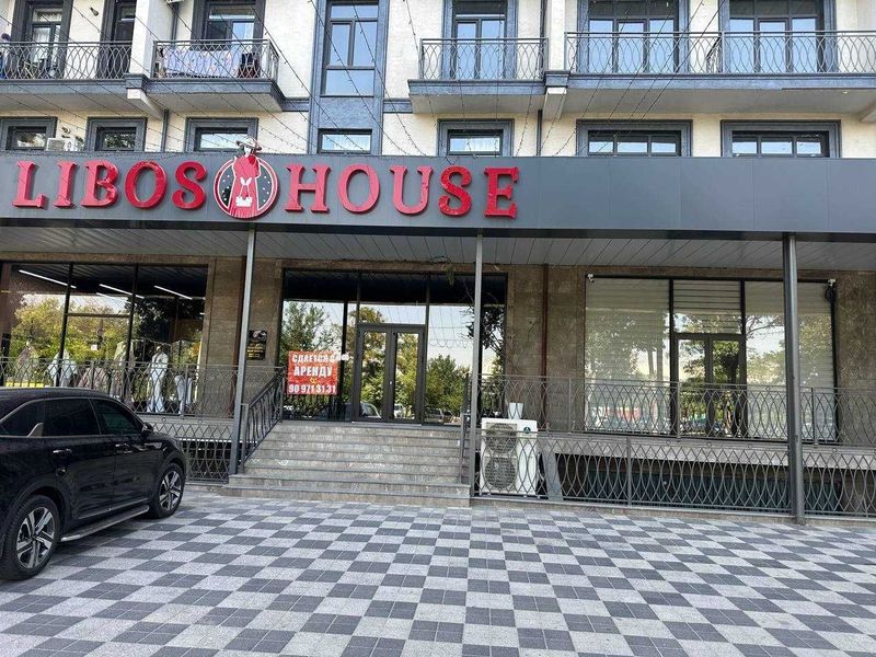 Сдается в аренду нежилое помещение