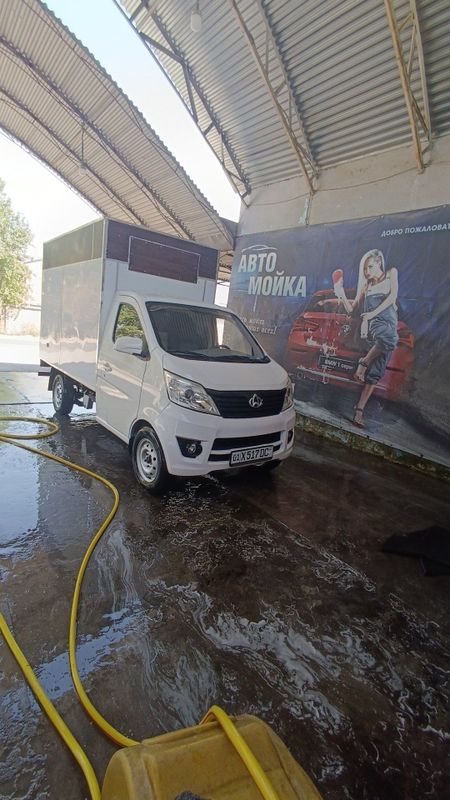 Changan98 mator. Changan98 mator.