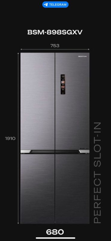 Холодильник BESTON 437L Холодильник BESTON 437L
