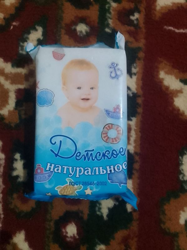 detski sovun detski sovun