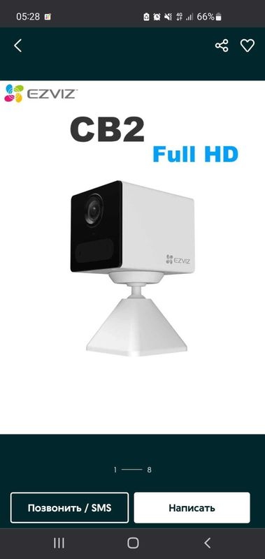 Ezviz CB2 4G camera Ezviz CB2 4G camera