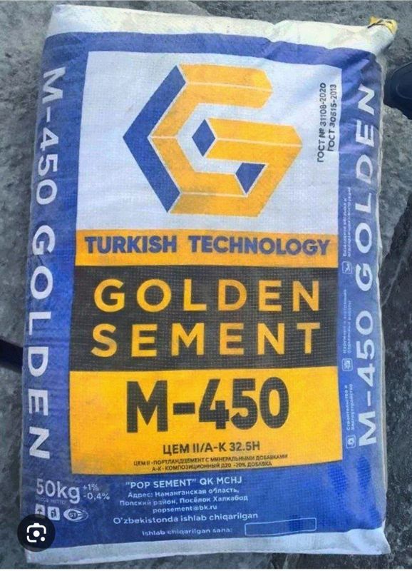 Семент Наманган 450 Семент Наманган 450