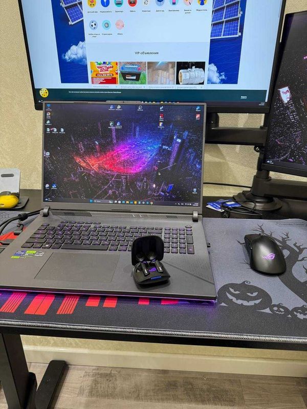 Asus ROG Strix g18