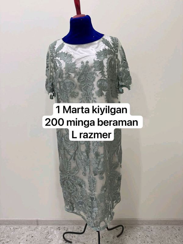 Vecherniy kòyne Vecherniy kòyne