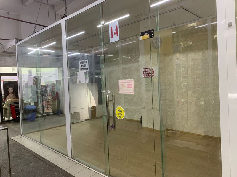 продаются магазин в катартол срочно продаются продаются магазин в катартол срочно продаются