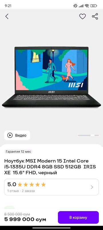 MSI 15HK model pamyat 256gb ram 8gb aybi 1ta MSI 15HK model pamyat 256gb ram 8gb aybi 1ta