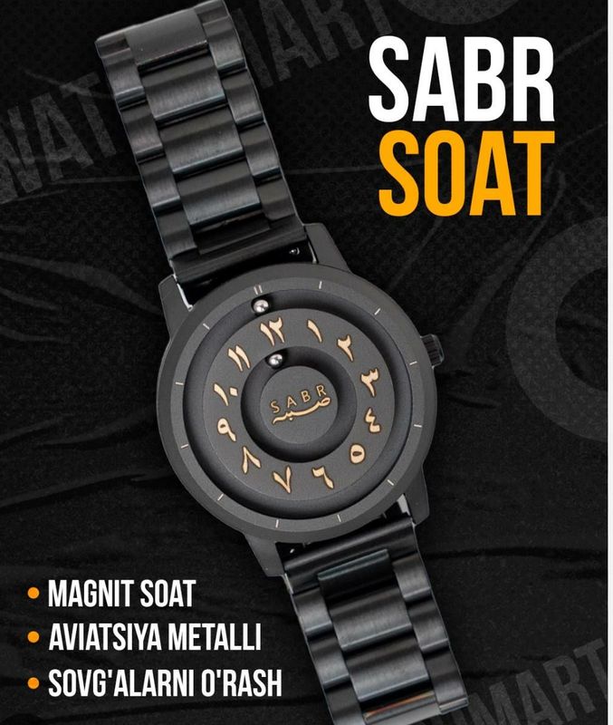 Magnitli soat