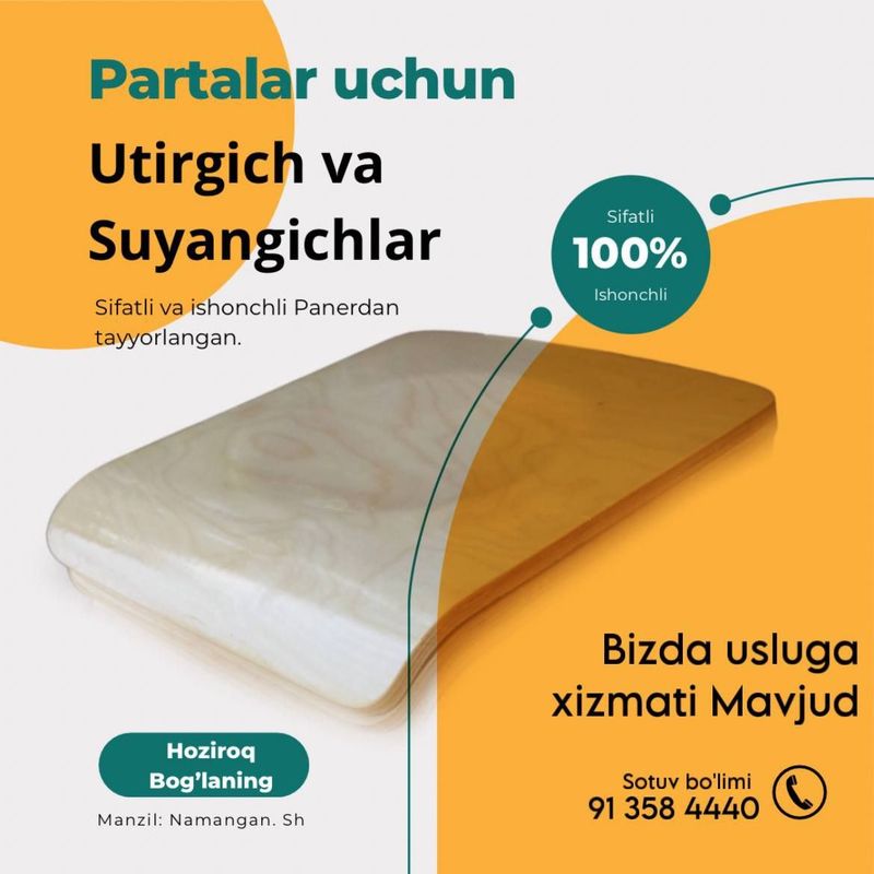Рарталар partalar Рарталар partalar
