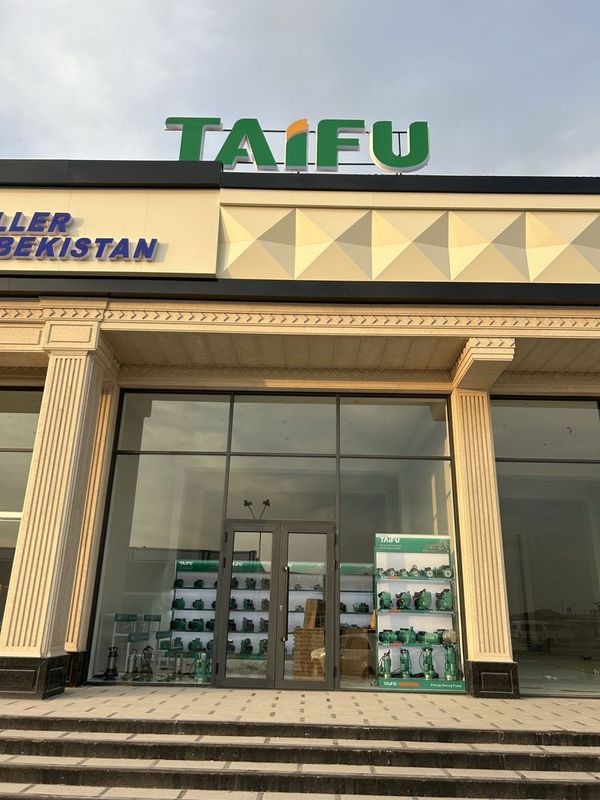 Taifu Suv Nasoslari Taifu Suv Nasoslari