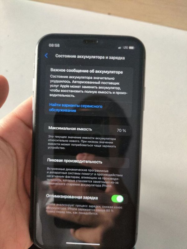 Iphone 11 srochna sotladi Iphone 11 srochna sotladi