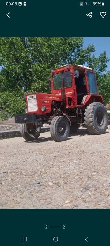 T 25 pat pat traktr T 25 pat pat traktr