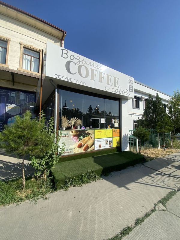 Аренда помешения Аренда помешения