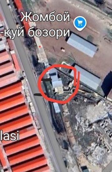 Срочна сотилади . Срочна сотилади .