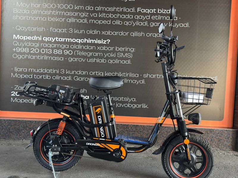 Drongo Monster nasiya 6 oyga — 2ta batareya bilan