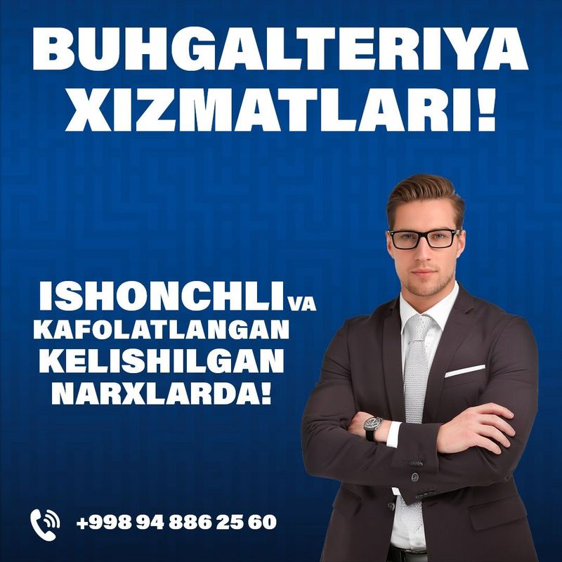 Бухгалтерия хизмати Бухгалтерия хизмати