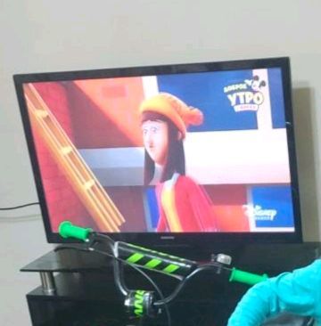 Televizor Televizor