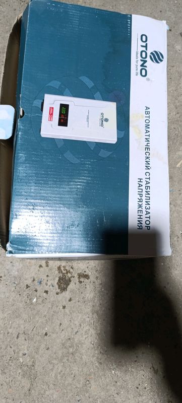 стабилизатор новый стабилизатор новый