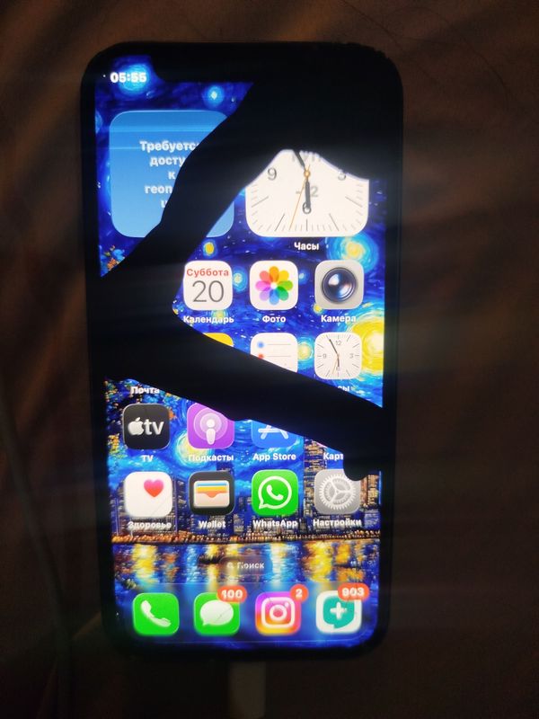 Iphone 12 mini