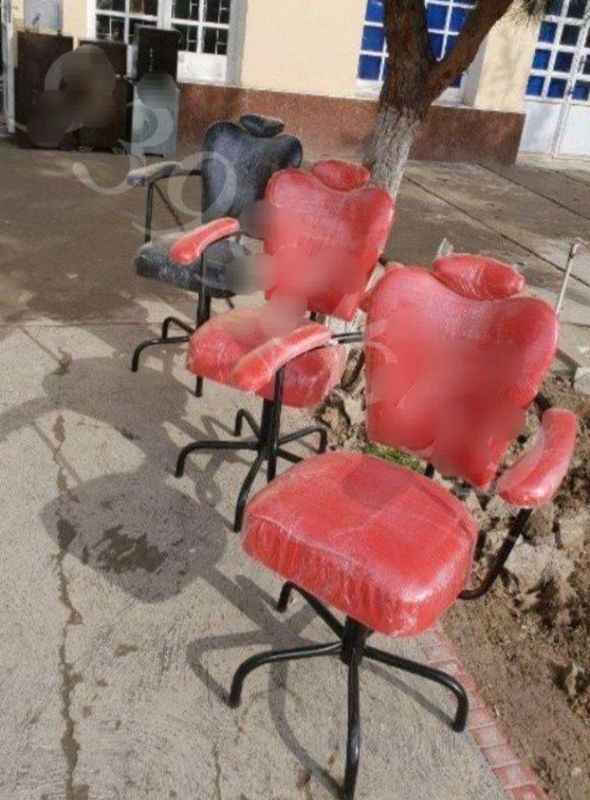 кресло