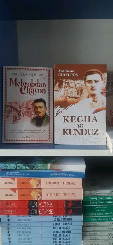 Kitoblar olami
