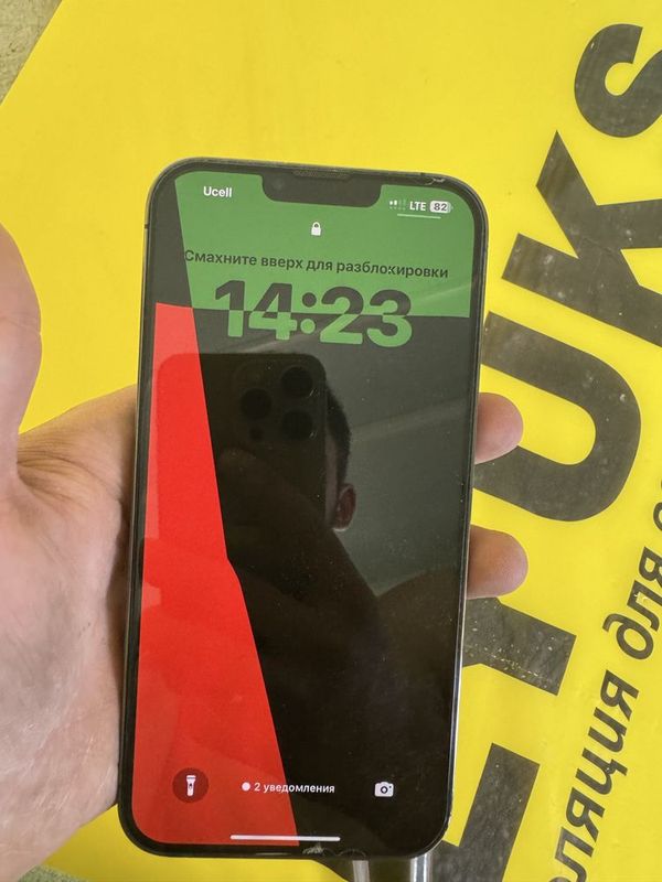 Iphone 13 pro max Iphone 13 pro max