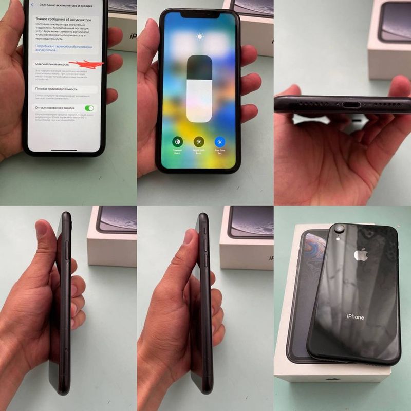 Iphone XR 64tali akumlyator almawtirish kere karobkasi bor yomkst 50 Iphone XR 64tali akumlyator almawtirish kere karobkasi bor yomkst 50