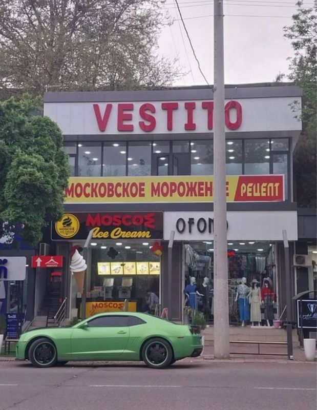 Отдельно здания / 200м2 нежилое / Готовый Арендатор 3500$ Отдельно здания / 200м2 нежилое / Готовый Арендатор 3500$