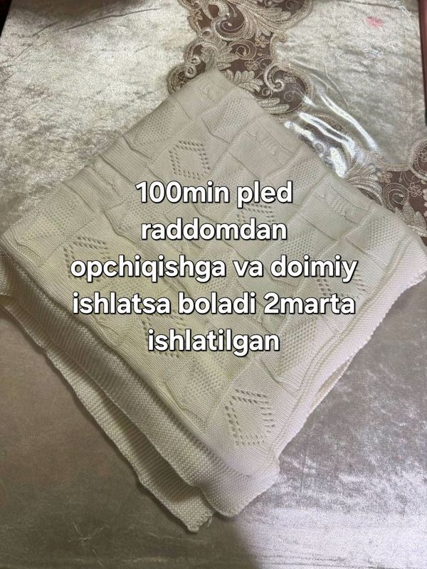 Chaqaloqlar uchun plet Chaqaloqlar uchun plet